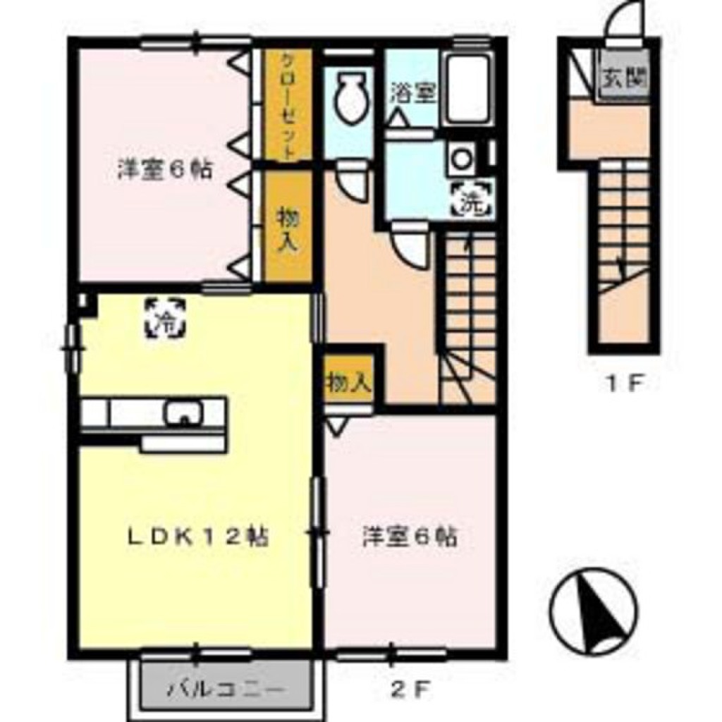 ローズコート清水 B棟