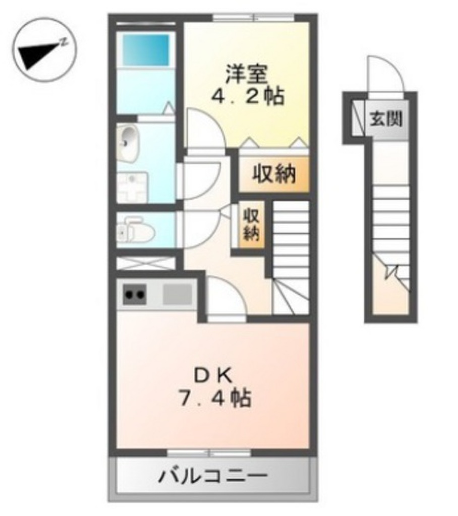コンフォート矢賀