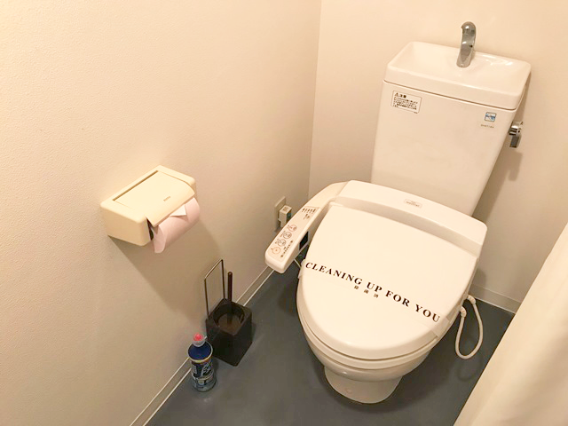 エールマンスリー横川 五番館 1DK トイレ