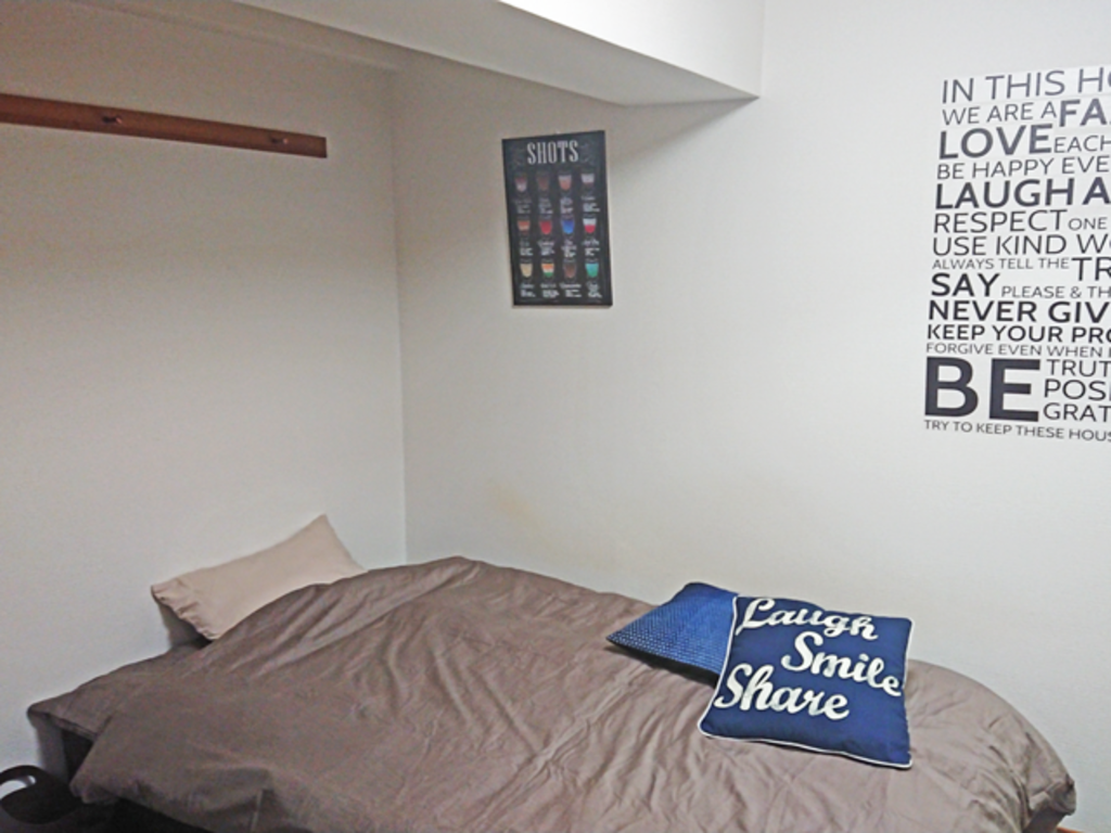 エールマンスリー東白島 壱番館 2DK その他部屋・スペース