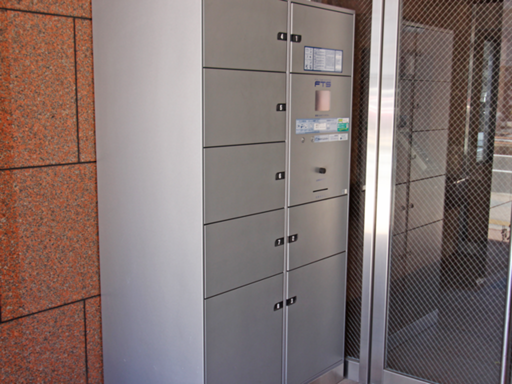 エールマンスリー東白島 壱番館 2DK その他設備