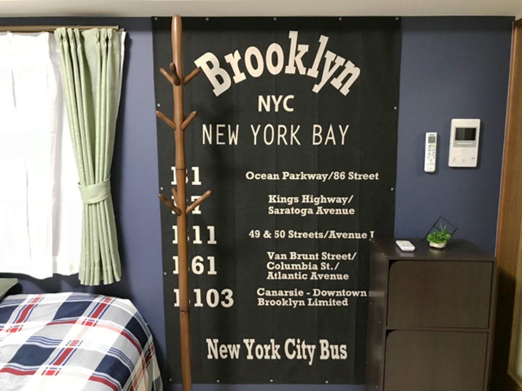 エールマンスリー東白島 壱番館 1K その他部屋・スペース エールマンスリー東白島 壱番館 1K その他部屋・スペース