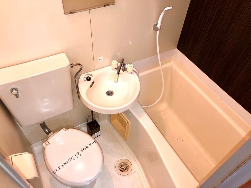 エールマンスリー舟入 1R トイレ