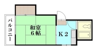 コーポ矢賀