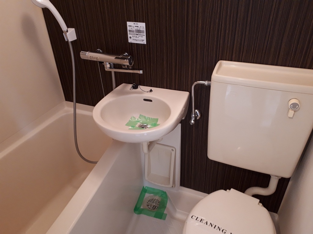 エールマンスリー舟入 1R トイレ