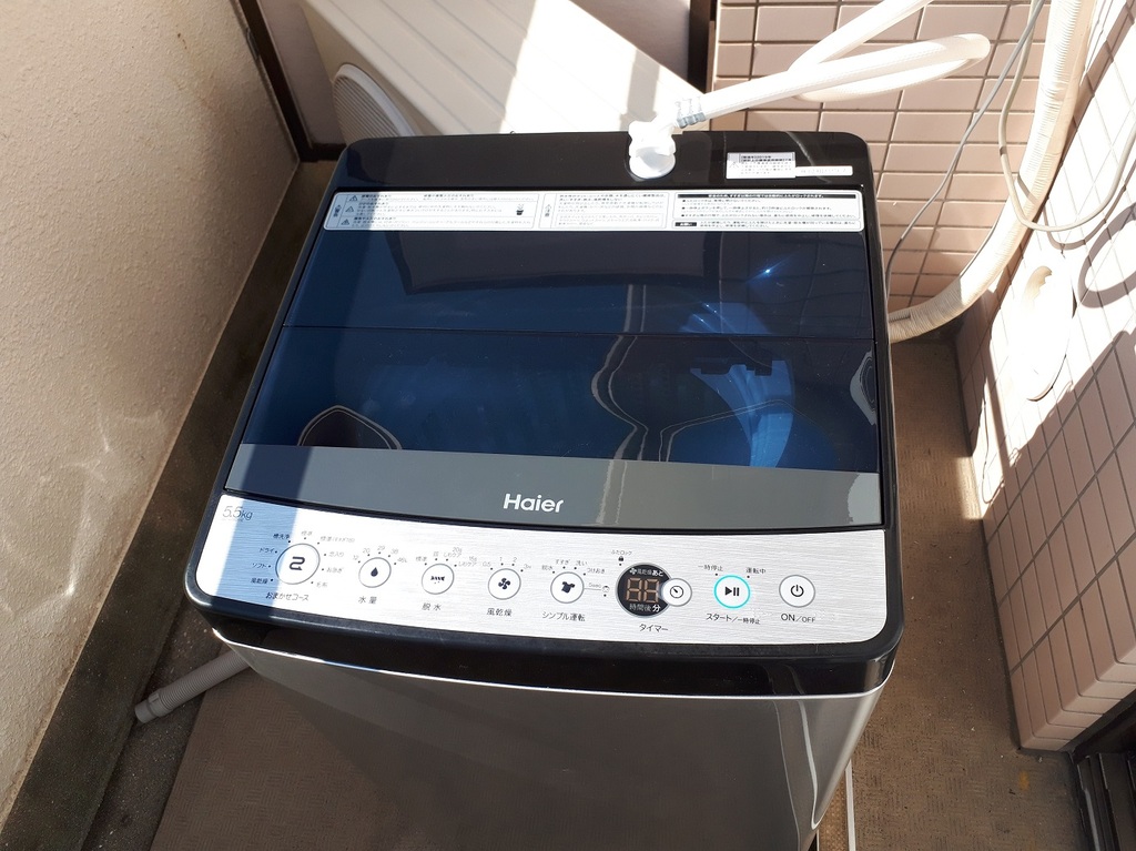 エールマンスリー舟入 1R その他設備