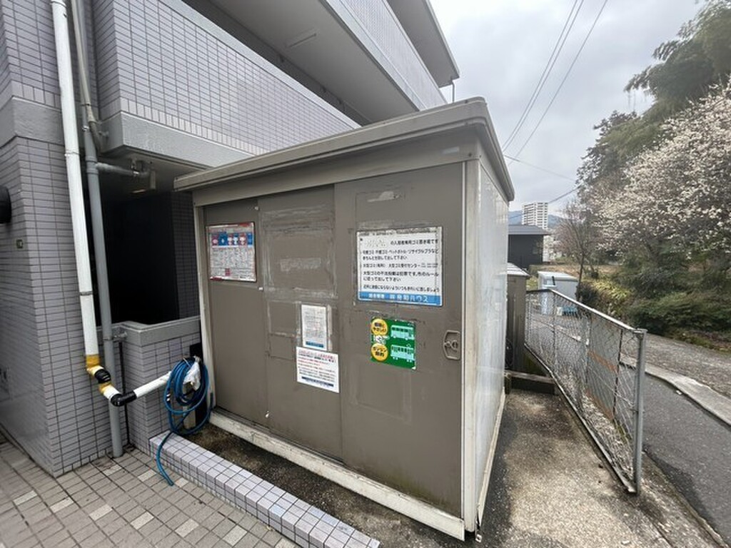 (16/24) ゴミ置き場 (16/24) ゴミ置き場