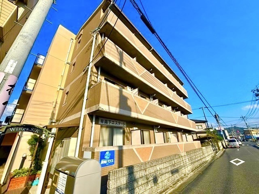  Perfect for Weltake Senmon gakkou Students!!