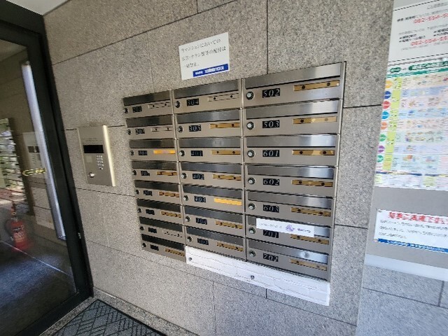 Villa七軒茶屋