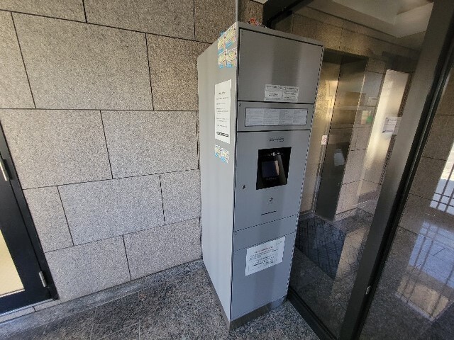 Villa七軒茶屋