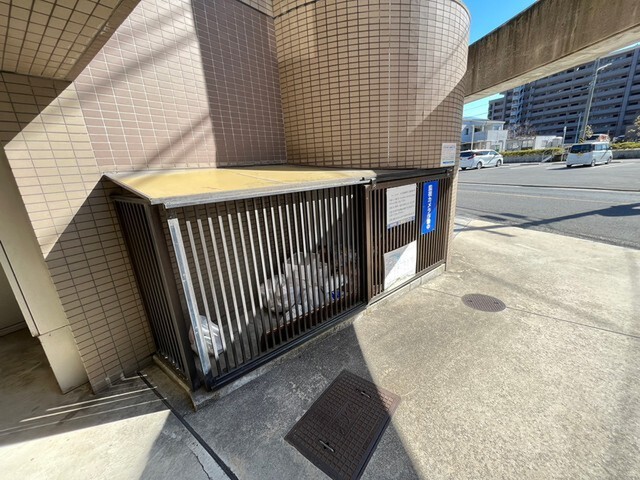 Villa七軒茶屋