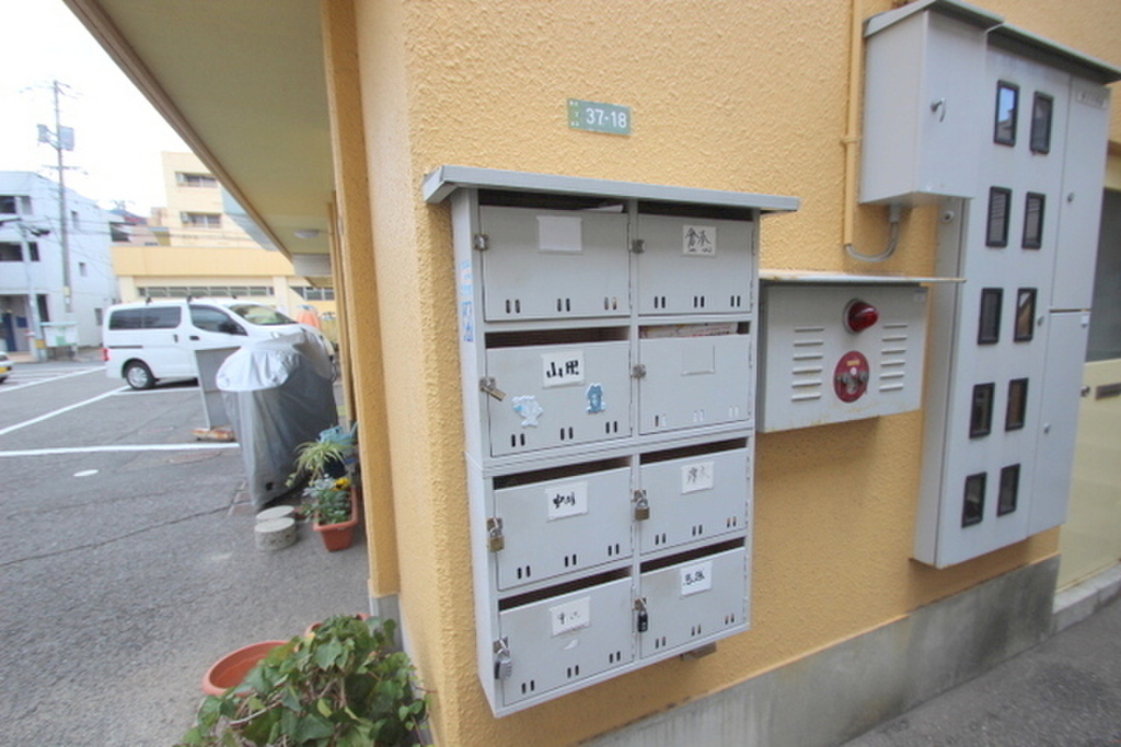 (16/24) 集合ポスト (16/24) 集合ポスト