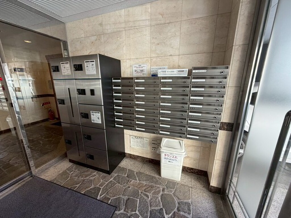 (15/25) 集合ポスト (15/25) 集合ポスト