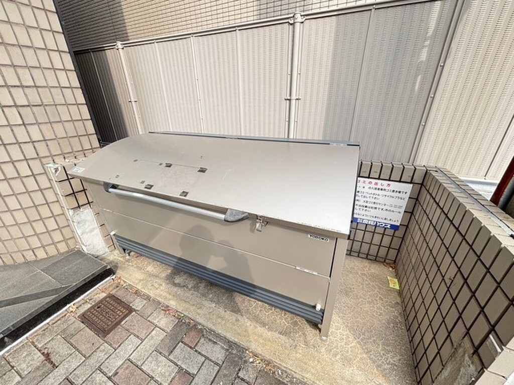 (25/33) ゴミ置き場