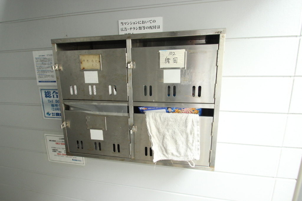 (19/28) 外観 (19/28) 外観