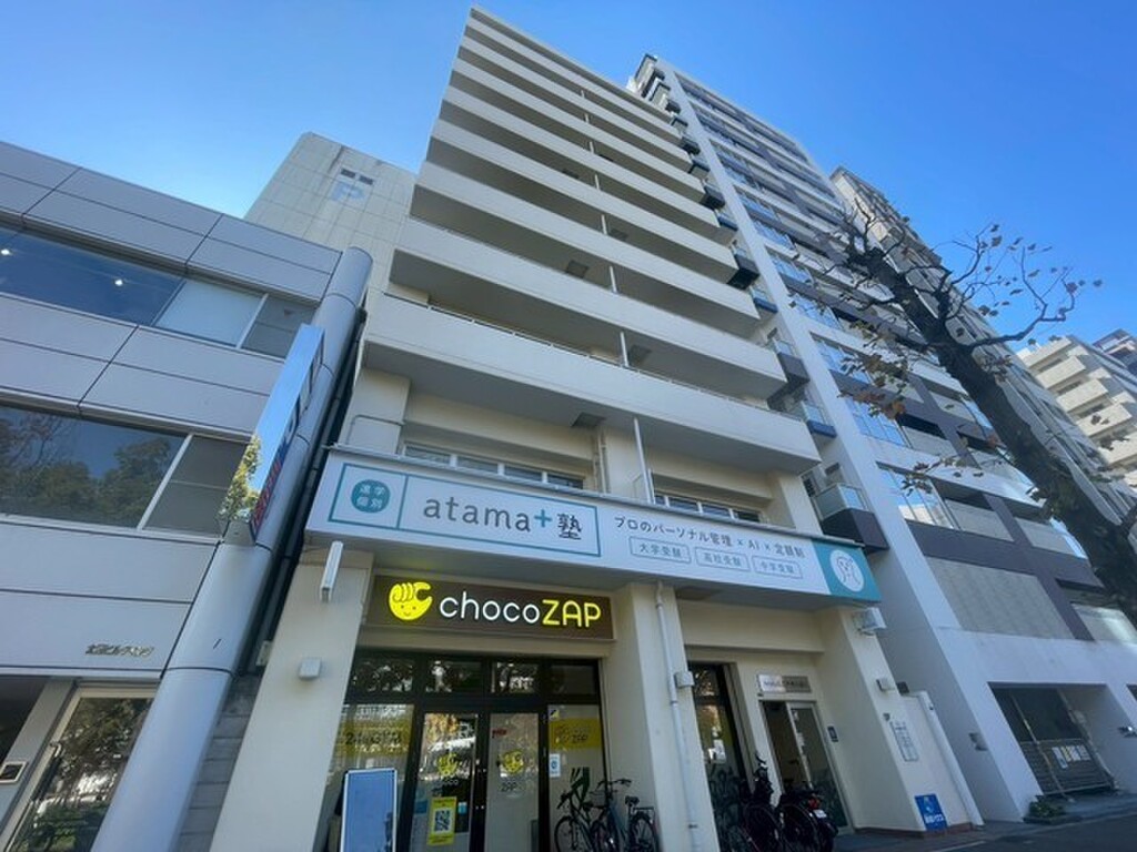 小町3ＤＫの人気マンション☆周辺環境良好☆都市ガス