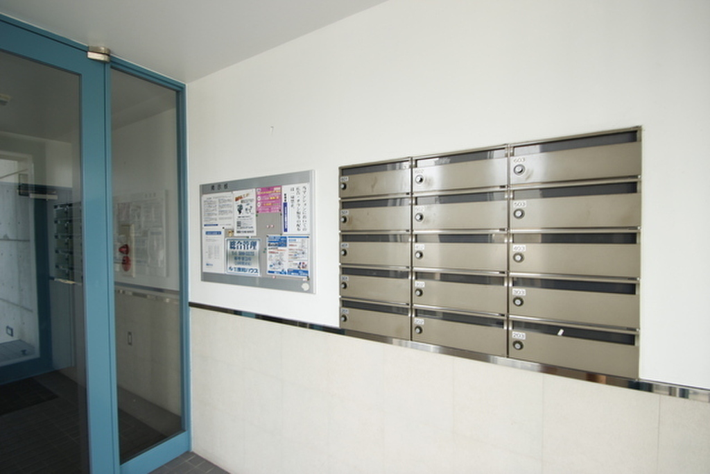 (16/26) 集合ポスト (16/26) 集合ポスト