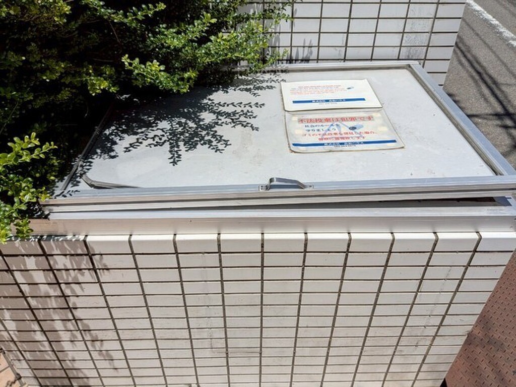 (16/25) ゴミ捨て場 (16/25) ゴミ捨て場