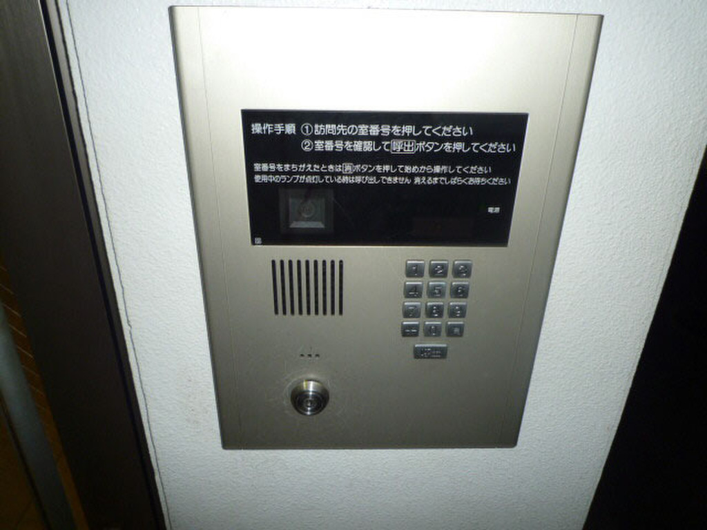 (16/26) オートロック (16/26) オートロック