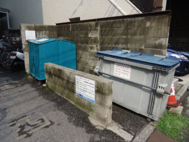 第三山本ビル