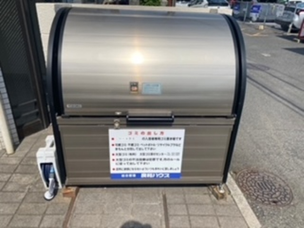 (17/24) 外観 (17/24) 外観