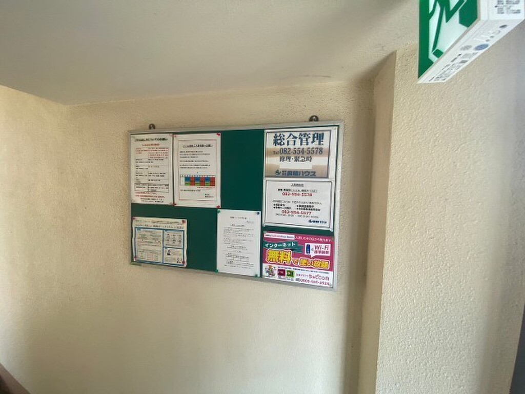 (18/24) 外観 (18/24) 外観