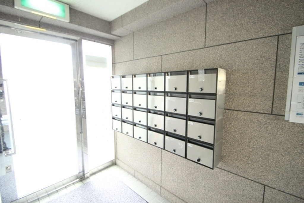 (23/31) 集合ポスト (23/31) 集合ポスト