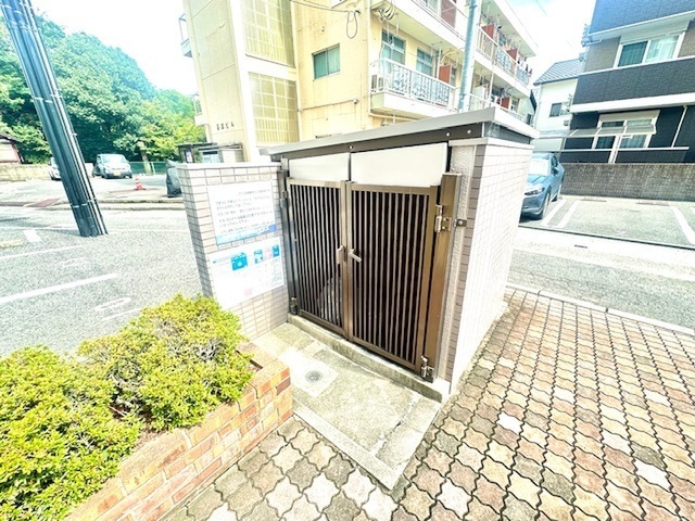 Melrose壱番館