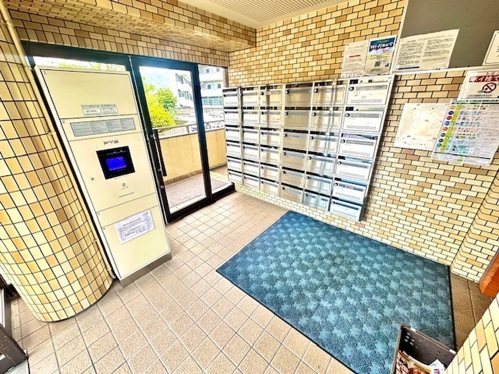 (39/49) 集合ポスト