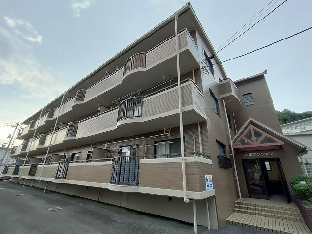 吉岡マンション