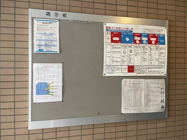 GRACIEUX河原町