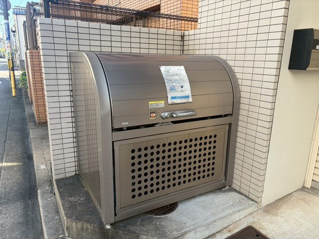 (16/25) ゴミ捨て場 (16/25) ゴミ捨て場