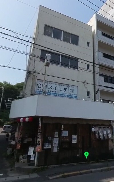 第2ライフビル