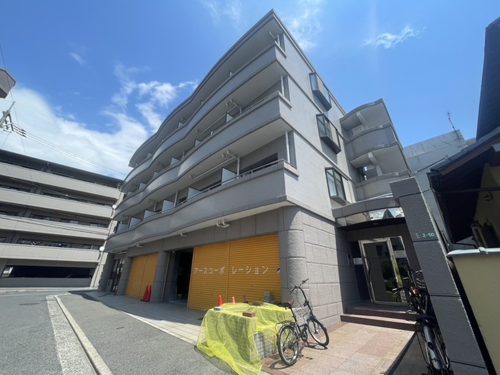 Room Near Nishi-Hiroshima Station