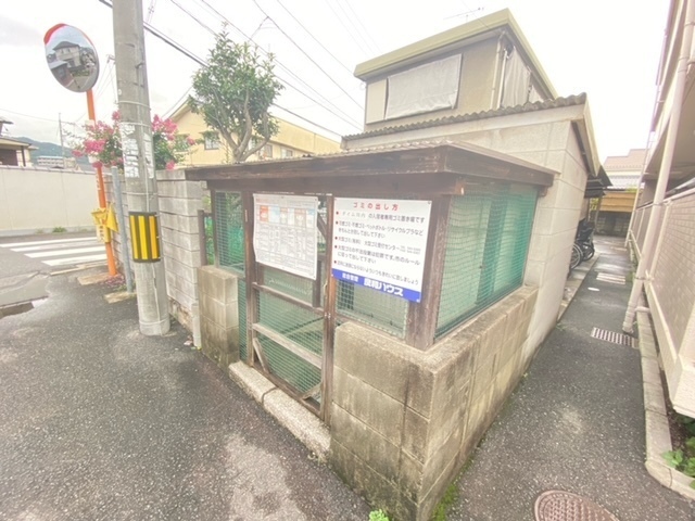 ダイム川内
