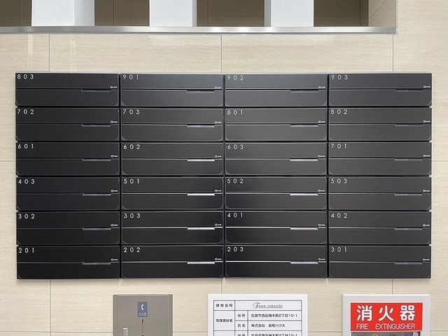 Town tokaichi