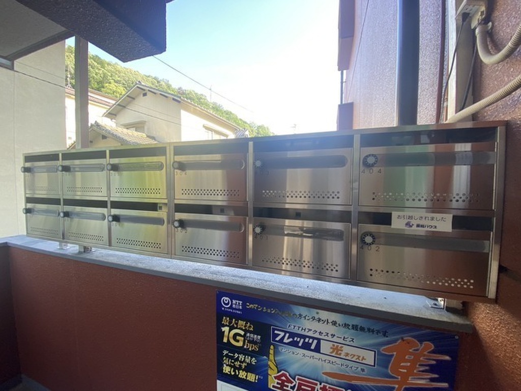 (14/23) 外観 (14/23) 外観