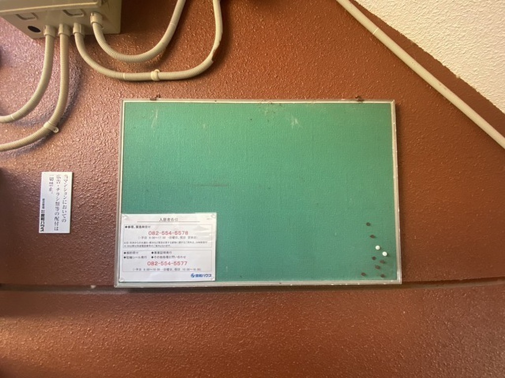 (15/23) 外観 (15/23) 外観