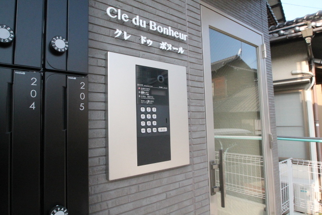 (17/25) 外観 (17/25) 外観