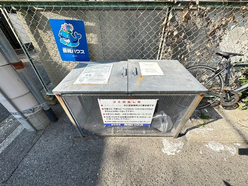 (16/22) 外観 (16/22) 外観