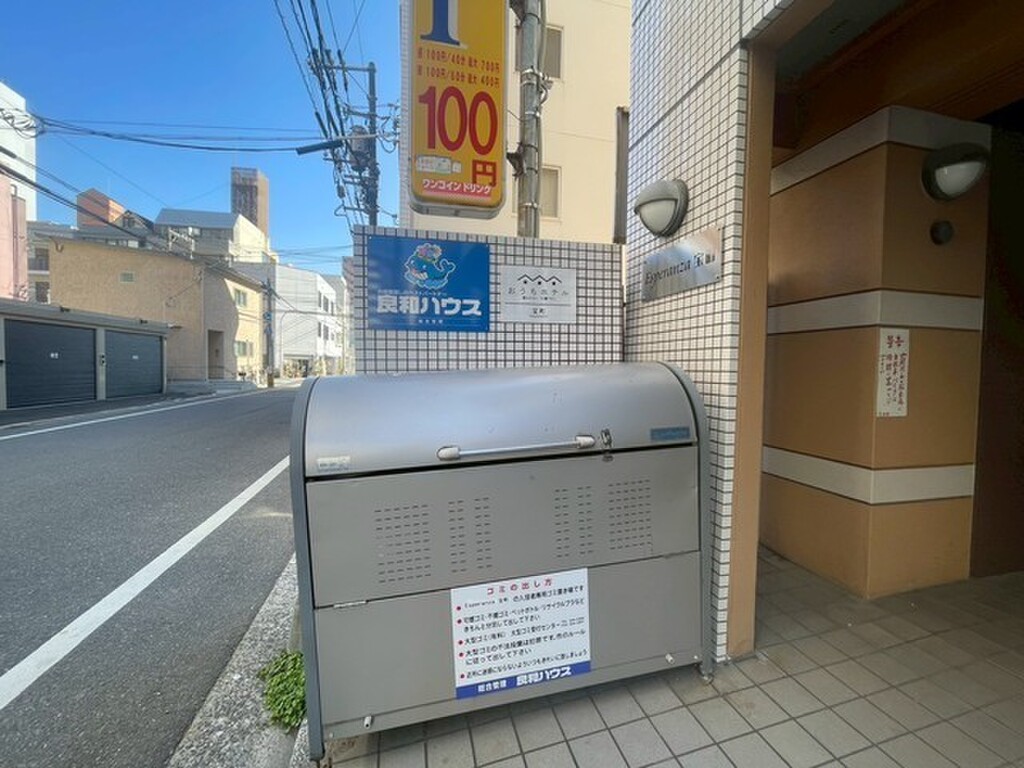 (16/19) 外観 (16/19) 外観