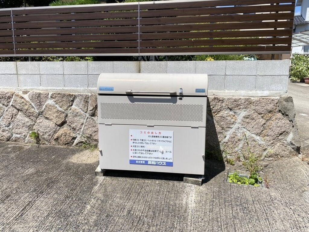 (21/23) 外観 (21/23) 外観