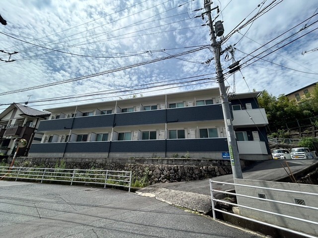 COLLINA伴東