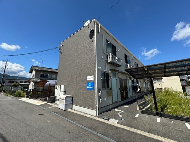 アロベスタ串戸