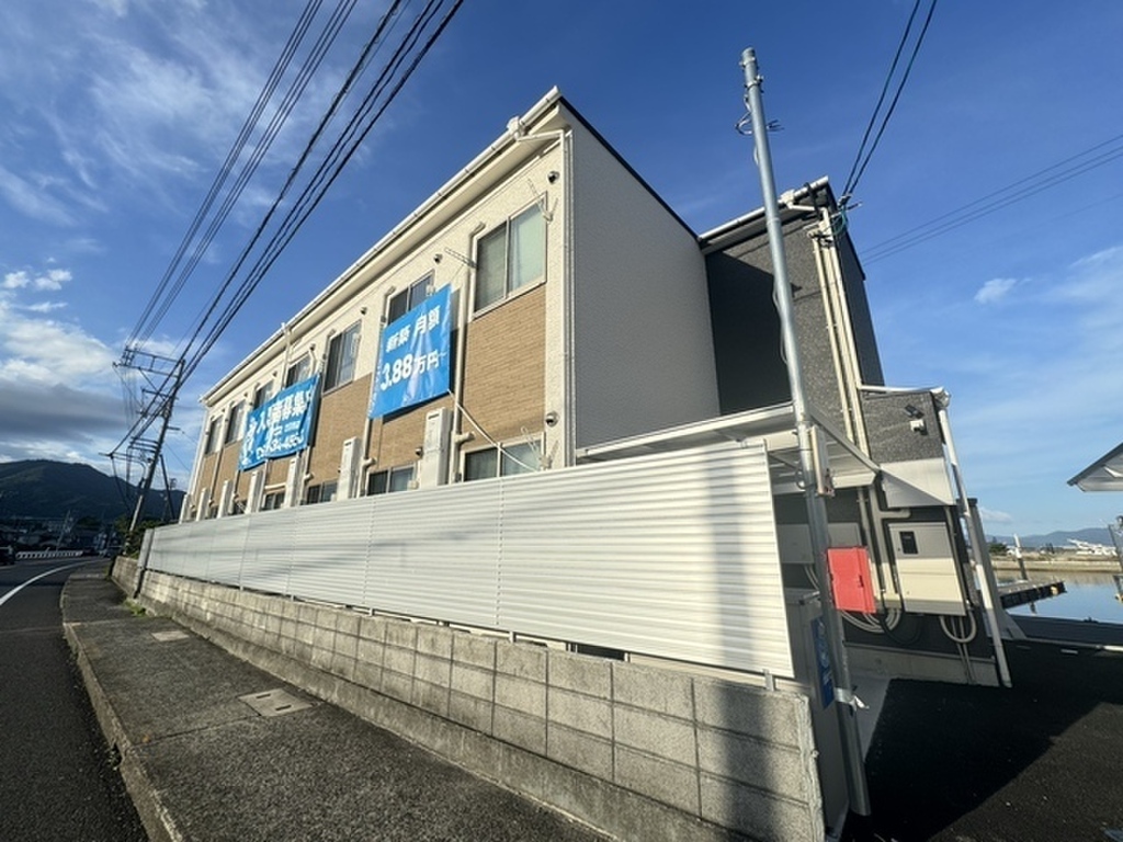 Hatsukaichi, No มัดจำ เรคิน, สายชำระ