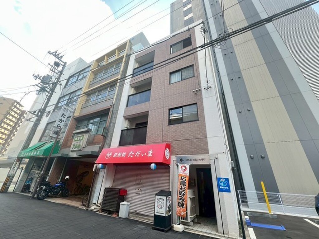 ★南区★料理好き必見！広島駅そば、広めキッチンの2DK