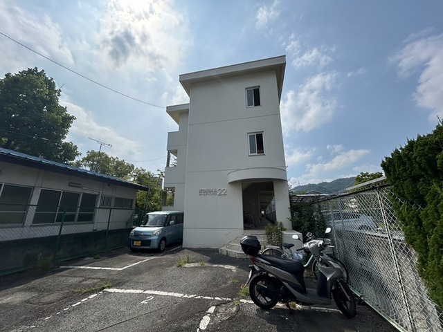 小島古江ビル