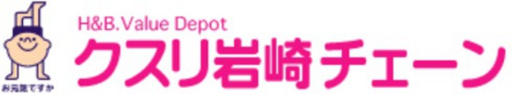 (23/27) ドラッグストア