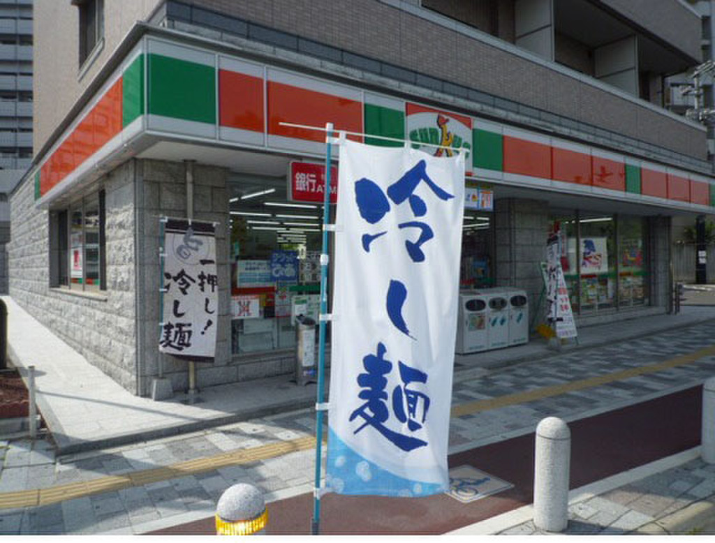 (19/21) コンビニ (19/21) コンビニ