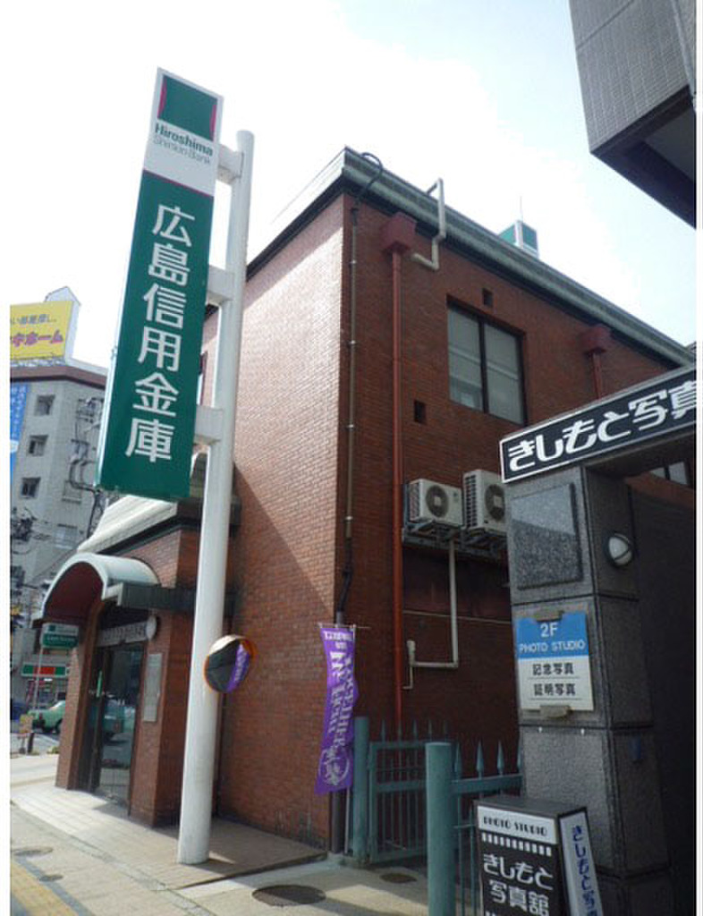 (21/21) 銀行 (21/21) 銀行